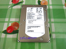 DELL Seagate ST3146854SS 0DY635 146GB SAS hard drive 15K U320