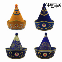Mongolian hat children child boy performance stage ethnic performance boy Ethnic minority headdress hat