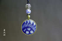 Antique Miscellaneous Antique collection Old objects Old porcelain pieces Porcelain pieces Pendant pieces