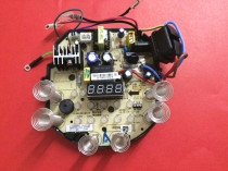 Original fitting Jiuyang soybean milk machine accessories circuit board DJ13B-D86SG-00 DJ13B-D88SG-00 power supply board