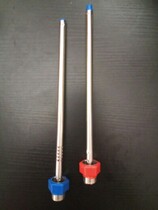 Suitable for USATON Ashonton small kitchen treasure built-in anti-electric wall cold water hot water 4 separate electric thread wire