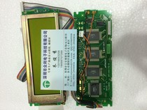 LCD MODULE TLX-711A TLX-711A-E0