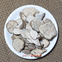 Any 6 pieces of free postal medicine powder self - defense havent been 50 g