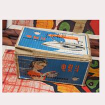 Old electric iron of the old electric iron Shanghai white cranes 90s