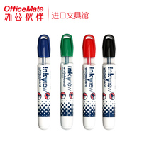Mitsubishi PWB-202 whiteboard pen erasable childrens marker black thick head color red green blue pen