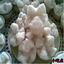 Bowl dumpling bowl plate smile Board 5 cups dumpling pure rice making dessert Fengshun specialty Hakka