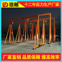 Special customized movable gantry crane 1t3t5t10t20 tons small simple construction loading and unloading lifting gantry