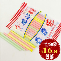 Korean star cc le Straw candy 16G * 50 pack full box cc lollipop snacks childhood nostalgic snacks Snacks