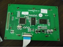 Jinpeng OCM480272T430-1B color screen module cost low parallel port can be equipped with TP 480272 dot matrix