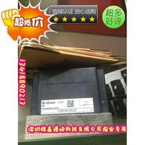 Infineon original TZ800N18KOF SKET800-18E TZ600N16KOF