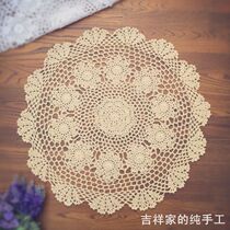 Handmade crochet crochet retro decorative round pad hollow cover towel Forest pastoral cotton tablecloth beige 45-50CM