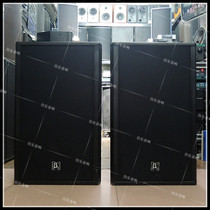 Original Italian unit B3 Bertas Rui HF151 second-hand professional stage performance single 15 speakers