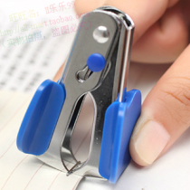 Able 0231 nail puller 12#起订器 Nail puller plucking machine Stapler Mate Office Stationery