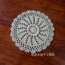 Creative crystal DIY handmade crochet coaster Retro style woven decorative mat Foreign trade cotton thread round cover towel
