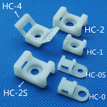 Nylon tie-fixed-seat saddle-type screw hole base fixed card wire harness with fixed-seat HC