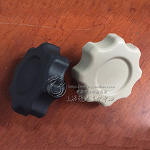 Adapting Roewe 550 Mingjue MG6 seat lumbar adjustment button driver seat height adjustment knob