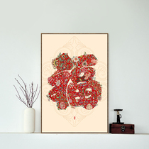 2021 Paste diamond masonry show cross stitch blessing word diamond painting full diamond new simple small living room dining room diamond embroidery