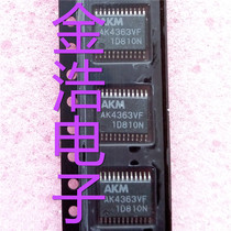 Brand new imported AKM AK4363VF 96kHz24Bit phase-locked loop chip real map Welcome to consult
