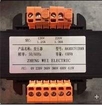 New AA500CV120AN spot