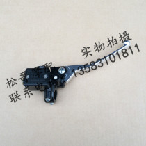 Piaggio City Flying BYQ125T-3E FLY150 125 100 50 Front Disc Brake Pump