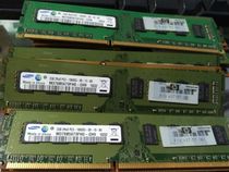 Original Samsung SAMSUNG 2GB 2RX8 1333 PC3-10600U desktop memory bar