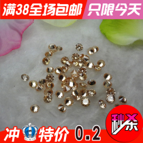 Diy Handmade Large Number of Super Flash Champagne Zircon Bare Stone Artificial Gem diy Accessories Mosaic Bare Diamond