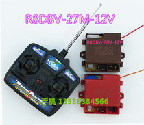 Original R8DBV-27M-12V children electric car toy car motherboard controller receiver remote control accessories