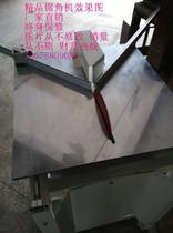 Fine small countertop corner cutting machine Mirror corner cutting machine Corner sawing machine Cross stitch machine Photo frame machine