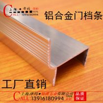 yjie Yijie brand Public Places toilet bathroom partition hardware accessories aluminum three-color optional door stop h