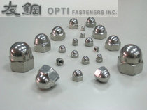 Stainless Steel 304 DIN1587 Cap Nut Cap Nut Cap M4_M24