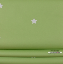 European Germany Import Wall Paper Denmark Fresh Green Childrens House Pure Paper Small Stars Special Price Spot Wallpaper