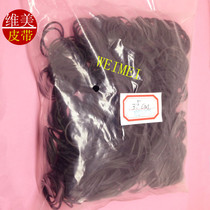 DVD in and out of the warehouse belt diameter 35MM transmission belt single class specifications size a zero sale