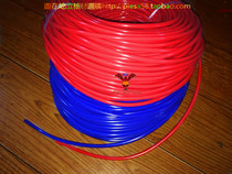 Environmentally friendly and durable PVC plastic casing Ф88mm PVC casing tube Insulation Case 10 color selection