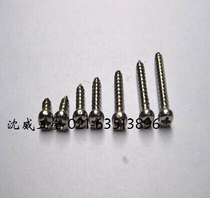 GB846-85 galvanized countersunk head cross groove self-tapping screw DIN7982 ST6 3*13 -- 63(14#)