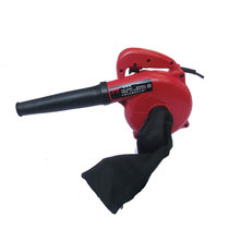 High quality to carry out 700W Internet bar special computer suction hair dryer dust removal machine vacuum cleaner Blower