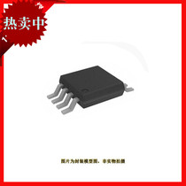 Original brand new ADA4528-1ARMZ-R7 IC OPAMP ZRO-DRFT 4MHz RRO 8MSOP