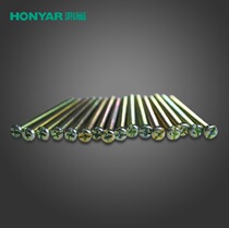 Switch Socket Screw Accessories Toilet Kitchen Balcony Tiles Special 5CM lengthened screw 1 Root