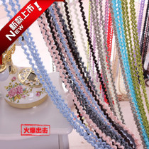 Luxury direct-sale store spiral curtain custom threaded curtain door curtain partition entrance encrypted decorative curtain non-winding