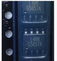 (Really new original) G5657A power management IC SOP-8