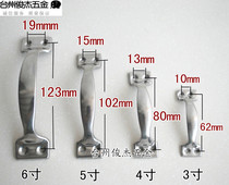 Common style Stainless Steel Pull Handle Kit Handle Drawer Clothes Cabinet Window Door Furniture Handle 6 Inch