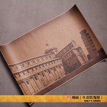 Do posters Leaning Tower of Pisa decorative painting Italian landscape painting Leaning Tower of Pisa retro