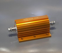 New RX24-200W 200 ohms metal shell aluminum resistance 200R power accuracy 5%