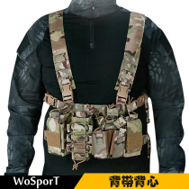 Tactical Special Soldier Multifunction Combat Harness Machia Light Vest Live-strap Vest CS Field Equipment