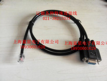  Baifu S58 POS machine PINPAD port download program distribution key data cutting secret key line indoctrination line