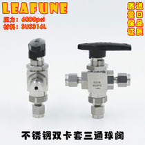 Stainless steel SUS316L high pressure 6000PSI BV3W-08OD double sleeve three-way ball valve replacement Hy-lok