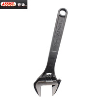 Hongdi industrial grade Black with scale auto repair car machine repair movable wrench 6 inch 18 inch