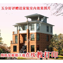Three Floors Villa Effect Guiturisu Tutu Neo Rural Self-Built House Residential Cad Design Plot 12X 10k