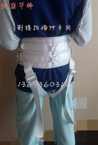 Shadow building dedicated white film and TV Weah clothes hanging Weah seatbelt action stunts new set to be made