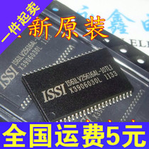 New original IS61LV25616AL-10TL IS61LV25616AL memory chip SMD TSOP44
