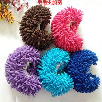 Strawberry mother-in-law Chenille shoe cover Mopping shoe cover Wiping slipper cover Mop head cover Cleaning shoe cover